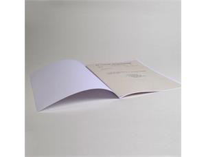 Omslag av Museumspapir, 80 gr. hvit, A4, 